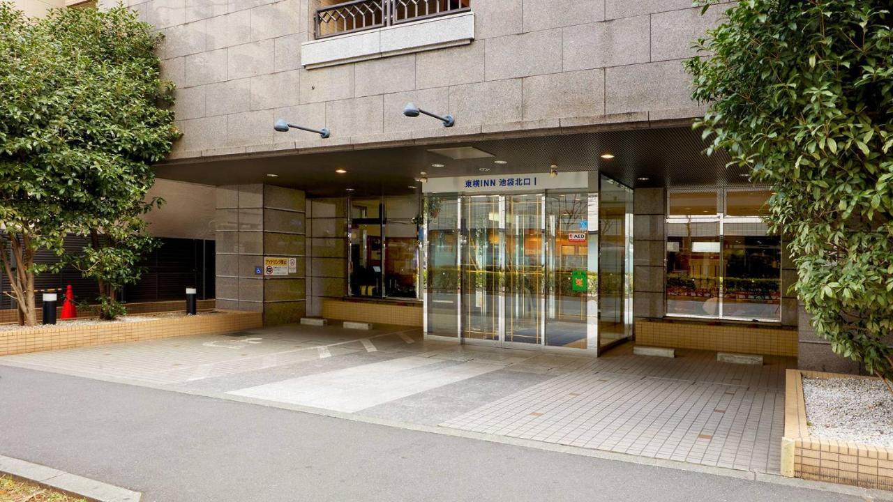 Toyoko Inn Tokyo Ikebukuro Kita-Guchi No.1 Zewnętrze zdjęcie